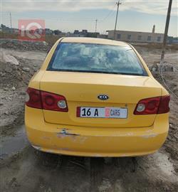 كيا اوبتيما